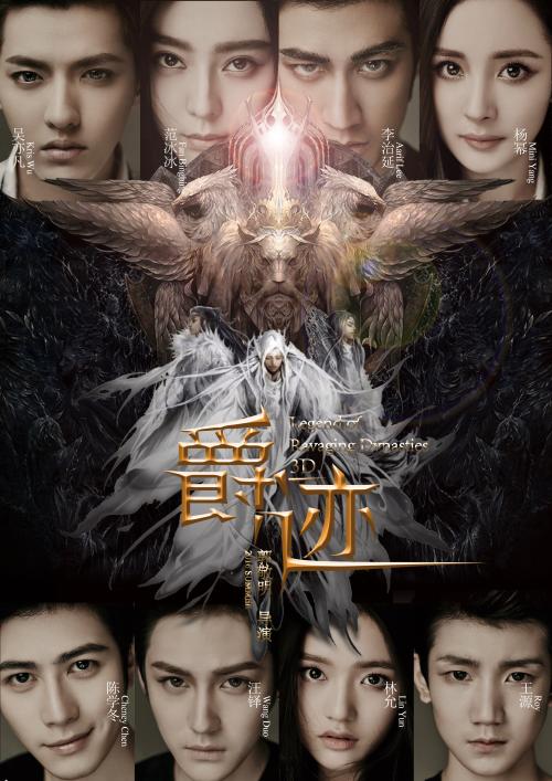 巴克莱银行对账单怎么制作